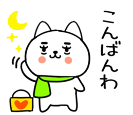 552859290