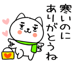 552859304
