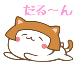 5528602