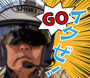 552864250