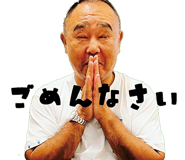 552864251
