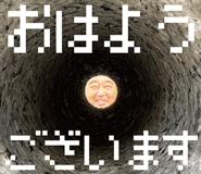 552864252
