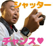 552864255