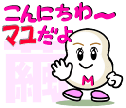 552864782