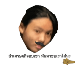 552865252