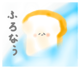 552865861