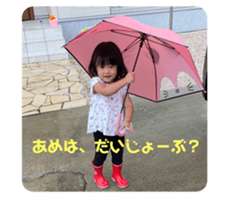 552868283
