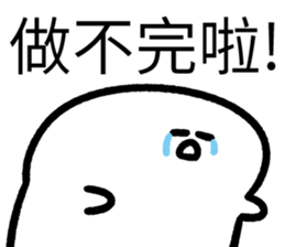 552880903