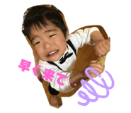 552881330