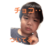 552881333