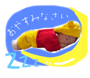 552883100