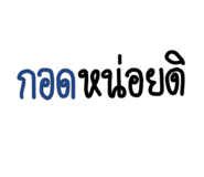 552884091