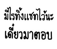 552884092