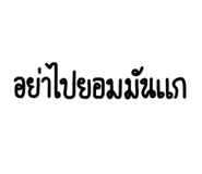 552884102