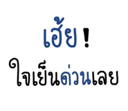 552884112