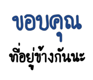 552884118