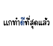 552884121