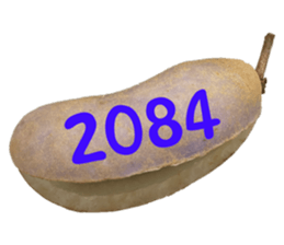 552895743
