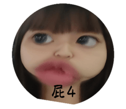 552907489
