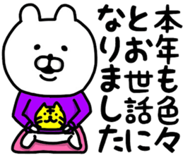 552916926