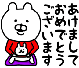 552916931