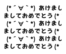 552919606