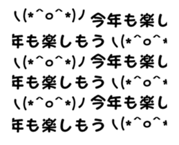 552919612