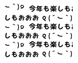 552919619