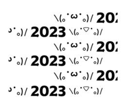 552919625
