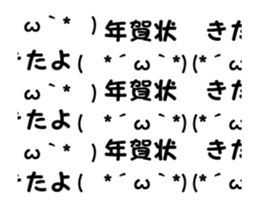 552919629