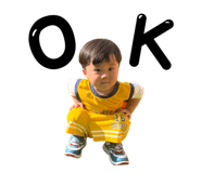 552919872