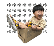 552919875