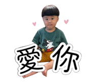 552919876