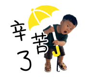 552919878