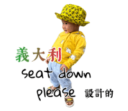552919890