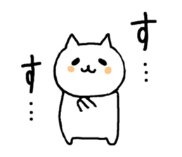 5529200