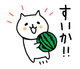 5529201