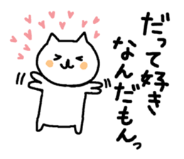 5529204