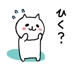 5529210