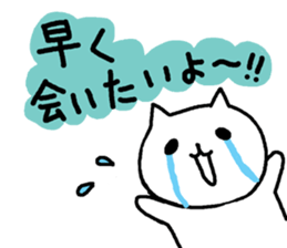 5529212