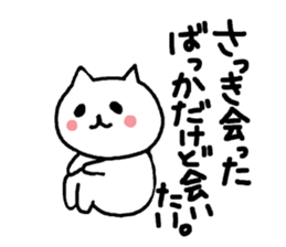 5529213