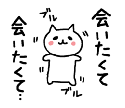 5529214