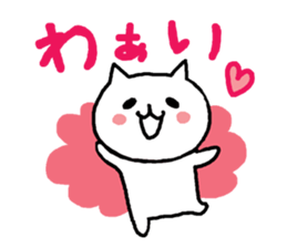 5529220