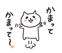 5529228