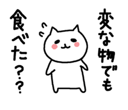5529230