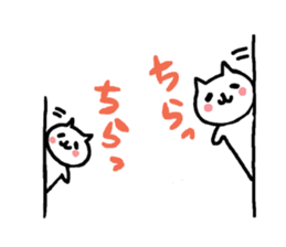 5529232