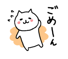 5529233