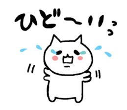 5529234