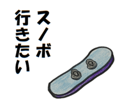 55292384
