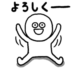552935450